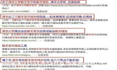 TP钱包（TokenPocket）与BK钱包的全面比较