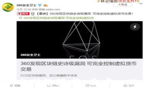 
论 Web3 社交网络现状：去中心化未来的展望
