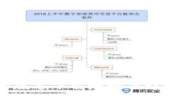 比特派最新版本下载地址及详细使用指
