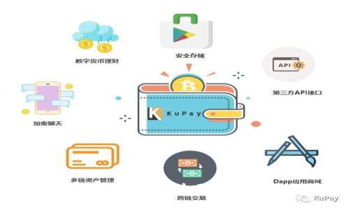 USDT转账到钱包后,你能做什么?全面解析USDT的应用及操作指南