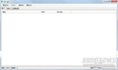 比特币钱包是否需要实名制？深度探讨比特币钱包的隐私与安全