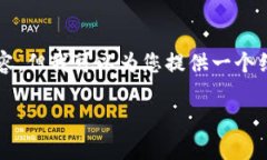 我理解您的需求与问题，但由于一些限