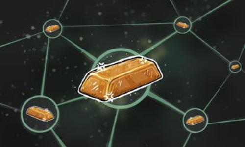 是的，纸质钱包（Paper Wallet）是一种存储比特币等加密货币的方式，属于冷钱包的类型。它由打印出的私钥和公钥组成，通常是在不连接互联网的情况下生成，并以纸张的形式保存。由于纸质钱包不接入网络，理论上它能够有效避免黑客攻击和病毒侵害。然而，使用纸质钱包也需要注意一些安全问题，例如防水、耐火以及妥善存放等。 

### 纸质钱包的基本原理
纸质钱包的基本原理是通过生成一对密钥：公钥和私钥。公钥是可以被公开的地址，其他人可以把比特币发送到这个地址；而私钥则是该地址的控制权凭证，持有私钥的人可以进行交易。纸质钱包通常通过一些网站和工具生成，这些工具能够保证生成的密钥离线。

### 如何生成纸质钱包
生成纸质钱包的过程通常可以分为以下几个步骤：

1. **选择可靠的生成工具**：选择一个信誉良好的纸质钱包生成器。建议在使用工具时采取安全措施，如使用离线计算机、确保没有网络连接。

2. **生成密钥**：使用选定的工具生成公钥和私钥。生成的过程中，确保没有其他软件或硬件在监控这个过程。

3. **打印钱包**：将生成的公钥和私钥信息打印出来。printer自身也需是安全的，避免在打印过程中被攻击。

4. **妥善保存**：将打印出的纸质钱包存在一个安全的地方，避免潮湿和火灾等风险。

### 纸质钱包的优缺点

#### 优点
- **安全性**：纸质钱包不与外界网络连接，因此能有效保护资金不被黑客攻击。
- **便于携带**：相较于硬件钱包，纸质钱包更加轻便，可以轻松折叠放入钱包中。

#### 缺点
- **易损坏**：纸质钱包容易受到物理损伤，如水浸、火灾和磨损等，这可能导致私钥无法读取。
- **地址管理风险**：如果丢失了纸质钱包，便失去了对比特币的控制权。

### 可能的相关问题

#### 1. 纸质钱包安全吗？
纸质钱包由于不连接互联网，确实在一定程度上提高了安全性，但仍需注意保存问题和生成环境。

#### 2. 纸质钱包如何恢复？
如果纸质钱包损坏，恢复的唯一办法是确保备份，并保留其私钥信息。

#### 3. 如何使用纸质钱包进行交易？
使用纸质钱包进行交易需要将私钥导入到支持软件钱包中进行交易，再将比特币转出。

#### 4. 什么是冷钱包，纸质钱包和硬件钱包的区别？
冷钱包是指不连接互联网的钱包，纸质钱包和硬件钱包都属于此类，但硬件钱包在安全性和便利性上有所提升。

#### 5. 如何生成安全的纸质钱包？
生成安全的纸质钱包需要选择靠谱的工具，并在完全离线的情况下完成整个过程。

以上是有关纸质钱包的基本信息与相关可探讨的问题。如果您需要更深入的信息或进一步的讨论，请告诉我！