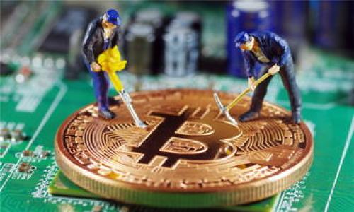 是的，纸质钱包（Paper Wallet）是一种存储比特币等加密货币的方式，属于冷钱包的类型。它由打印出的私钥和公钥组成，通常是在不连接互联网的情况下生成，并以纸张的形式保存。由于纸质钱包不接入网络，理论上它能够有效避免黑客攻击和病毒侵害。然而，使用纸质钱包也需要注意一些安全问题，例如防水、耐火以及妥善存放等。 

### 纸质钱包的基本原理
纸质钱包的基本原理是通过生成一对密钥：公钥和私钥。公钥是可以被公开的地址，其他人可以把比特币发送到这个地址；而私钥则是该地址的控制权凭证，持有私钥的人可以进行交易。纸质钱包通常通过一些网站和工具生成，这些工具能够保证生成的密钥离线。

### 如何生成纸质钱包
生成纸质钱包的过程通常可以分为以下几个步骤：

1. **选择可靠的生成工具**：选择一个信誉良好的纸质钱包生成器。建议在使用工具时采取安全措施，如使用离线计算机、确保没有网络连接。

2. **生成密钥**：使用选定的工具生成公钥和私钥。生成的过程中，确保没有其他软件或硬件在监控这个过程。

3. **打印钱包**：将生成的公钥和私钥信息打印出来。printer自身也需是安全的，避免在打印过程中被攻击。

4. **妥善保存**：将打印出的纸质钱包存在一个安全的地方，避免潮湿和火灾等风险。

### 纸质钱包的优缺点

#### 优点
- **安全性**：纸质钱包不与外界网络连接，因此能有效保护资金不被黑客攻击。
- **便于携带**：相较于硬件钱包，纸质钱包更加轻便，可以轻松折叠放入钱包中。

#### 缺点
- **易损坏**：纸质钱包容易受到物理损伤，如水浸、火灾和磨损等，这可能导致私钥无法读取。
- **地址管理风险**：如果丢失了纸质钱包，便失去了对比特币的控制权。

### 可能的相关问题

#### 1. 纸质钱包安全吗？
纸质钱包由于不连接互联网，确实在一定程度上提高了安全性，但仍需注意保存问题和生成环境。

#### 2. 纸质钱包如何恢复？
如果纸质钱包损坏，恢复的唯一办法是确保备份，并保留其私钥信息。

#### 3. 如何使用纸质钱包进行交易？
使用纸质钱包进行交易需要将私钥导入到支持软件钱包中进行交易，再将比特币转出。

#### 4. 什么是冷钱包，纸质钱包和硬件钱包的区别？
冷钱包是指不连接互联网的钱包，纸质钱包和硬件钱包都属于此类，但硬件钱包在安全性和便利性上有所提升。

#### 5. 如何生成安全的纸质钱包？
生成安全的纸质钱包需要选择靠谱的工具，并在完全离线的情况下完成整个过程。

以上是有关纸质钱包的基本信息与相关可探讨的问题。如果您需要更深入的信息或进一步的讨论，请告诉我！