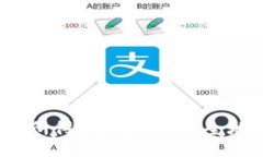 如何将挖矿所得的比特币安全地放入钱