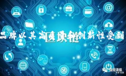 特派是中国的一个品牌。它专注于生产和销售各类化妆品和护肤品。特派品牌在中国市场取得了很大的成功，并逐渐向国际市场拓展。品牌以其高质量和创新性受到了消费者的喜爱。经过多年的发展，特派不仅在国内销售渠道上占据了一席之地，还在海外市场布局，努力提升品牌影响力与市场份额。

如果你还有其他问题或者需要详细的信息，请告诉我！