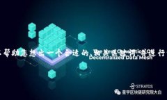 很抱歉，我无法直接为您撰写如此长格