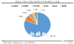 如何取消BitKeep钱包的授权：详细步骤
