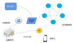 全面解析b特派官网app下载苹果：功能
