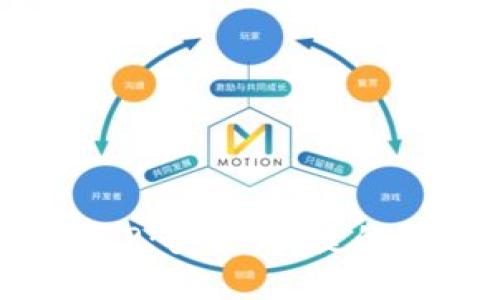 比特币手机钱包APP：安全、便捷的数字资产管理工具