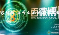 在这里，我将为您设计一个符合的和相