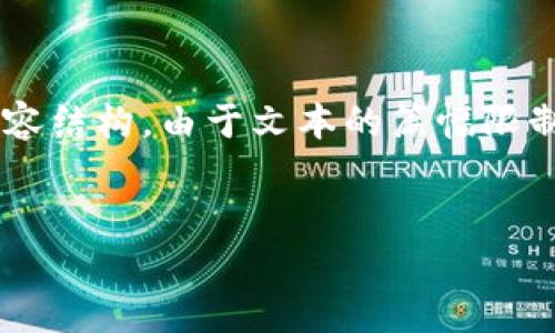 在这里，我将为您设计一个符合的和相关关键词，并提供详细的内容结构。由于文本的篇幅限制，我将仅提供、关键词、介绍大纲以及相关问题的框架和部分内容。


探索苹果B特派：提升您的生活品质与工作效率的全新选择