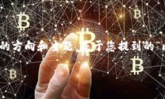 为了能更好地满足您的请求，我们需要