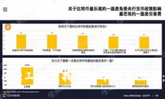 如何使用Hex工具查找比特币钱包文件：