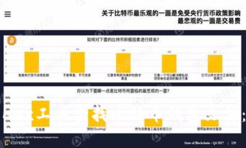如何使用Hex工具查找比特币钱包文件：完整指南