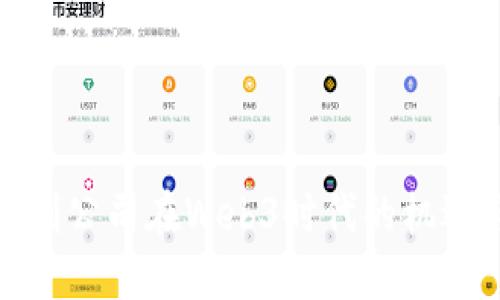 探索初创公司在Web3时代的机遇与挑战