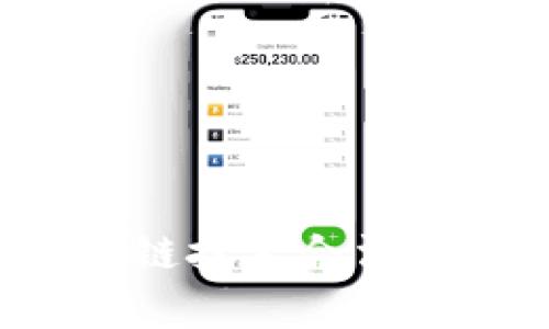 Web3区块链技术合法性深度解析