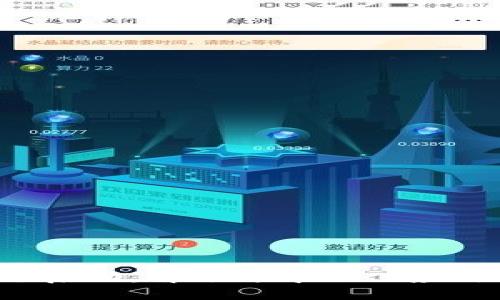 Web3冷启动:解锁去中心化应用的潜力