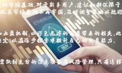   Bitpie钱包币币兑换风险分析：新手用