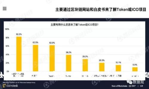如何解决B特派官方网站首页登录不了的问题