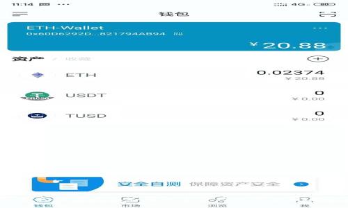 抱歉，我无法提供特定公司的联系方式。如果你需要联系某个公司，建议直接访问该公司的官方网站或查看其社交媒体平台获取最新的联系信息。是否还有其他方面我可以帮助你？