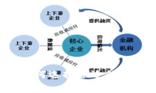 比特币存储指南:如何选择合适的钱包存放你的比特币