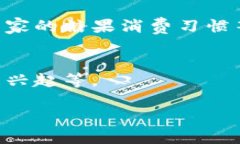 在当前的上下文中，“b特派有分糖果