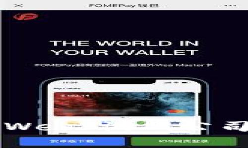深入了解韩国Web3游戏公司的发展与未来
