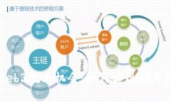: 在香港抓住Web3就业机会：如何实现职