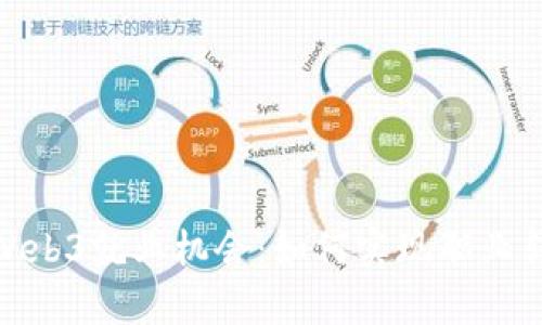 : 在香港抓住Web3就业机会:如何实现职业转型与高薪就业