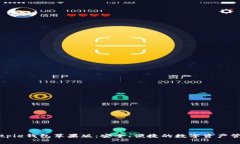 下载Bitpie钱包苹果版：安全、便捷的数