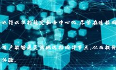 比特币钱包同伴（Bitcoin wallet peer）通