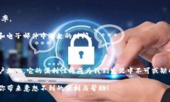   免费下载b特派app最新版，畅享无缝体
