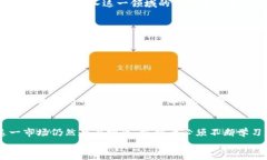 未来职场：Web3 招聘薪酬揭秘与市场趋