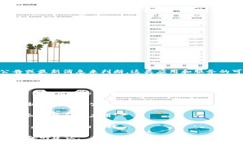 关于B特派（也称B派）是否不能用的问题，具体情况可以根据官方公告或最新消息来判断。这类应用和服务的可用性在不同地区可能会有所不同，监管政策也会影响其运营状态。

如果您遇到使用问题，建议您尝试以下几种方法：

1. **检查网络连接**：确保您的设备连接到网络，网络不良可能导致无法使用某些应用。

2. **查看官方渠道**：访问B特派的官方网站或社交媒体账号，获取最新的消息和公告。

3. **寻找替代方案**：如果B特派确实无法使用，可以考虑寻找其他类似的服务或应用。

4. **联系客服**：如果以上方法都无法解决，联系他们的客服获取帮助是个不错的选择。

如果您有具体的使用问题或情况，欢迎提供更多信息，便于我给出更具体的建议。
