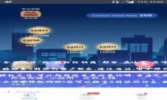 要查看B特派是否被授权，您可以按照