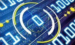   如何通过BitKeep钱包官网轻松查询余额