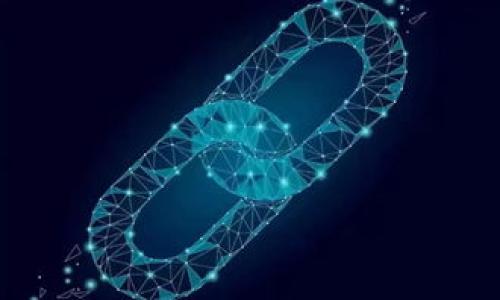   如何通过BitKeep钱包官网轻松查询余额并实现资产管理 / 

 guanjianci BitKeep, 钱包余额查询, 资产管理, 加密货币 /guanjianci 

引言
在数字货币的浪潮中，钱包的管理显得至关重要。特别是对于持有多种加密资产的投资者而言，随时随地了解自己的资产状况，不仅可以帮助投资策略，还可以在市场波动中做出及时反应。BitKeep钱包作为一款跨链钱包，提供了便捷的余额查询功能。本文将深入介绍如何通过BitKeep官方网站快速查余额，帮助您实现高效的资产管理。

BitKeep钱包简介
BitKeep钱包成立于2018年，是一款以用户为中心的多链钱包。它支持大量主流币种和Token，可以存储和管理用户的加密资产。随着加密数字货币的日益普及，选择一个安全、便捷、功能齐全的钱包显得尤为重要。BitKeep不仅具备常规钱包的功能，还支持DeFi、NFT等多种功能，使其成为一款综合性的数字资产管理工具。

为何需要查询钱包余额？
随着加密货币市场的不断发展，投资者需要随时关注自己的资产状况。定期查询钱包余额可以帮助投资者进行以下几项重要活动：
ul
    li了解资产增减情况/li
    li制定投资策略与改进决策/li
    li评估投资风险/li
    li监控市场动态与钱包安全/li
/ul
在这些活动中，能够快速、准确地查询余额显得尤为重要。BitKeep钱包提供了便于用户操作的查询功能，确保投资者能随时掌握自己的资产状态。

如何通过官网查询BitKeep钱包余额
通过BitKeep钱包官网查询余额的流程简单易懂。以下是详细步骤：

h4步骤一：访问BitKeep官网/h4
首先，你需要打开浏览器，访问BitKeep的官方网站。确保你访问的是正确的网址，以避免钓鱼网站的风险。

h4步骤二：登录账户/h4
在网站首页，你可以看到“登录”按钮。点击它，你会被引导至登录页面。输入你的钱包地址或账户信息，以及密码。如果你有设置二次验证，按照提示进行操作。

h4步骤三：进入资产管理页面/h4
成功登录后，你将看到一个用户友好的界面。在这个界面中，可以找到“资产管理”或“余额查询”的选项。点击进入，这是一个聚焦于你所有持有资产的门面。

h4步骤四：查询余额/h4
在资产管理页面，你将看到各类资产的详细信息，包括当前余额、价值和持有比例等。在这里，你的信息会以图表的方式展示，便于直观理解。无论你持有的是BTC、ETH还是其他币种，都可以轻松一目了然。

其他功能与优势
除了查询余额，BitKeep钱包还提供了许多其他功能，帮助用户更好地管理其资产：

h41. 跨链资产支持/h4
BitKeep支持多条公链的资产存储。通过它，用户可以在一个钱包中管理不同链上的Token，这为多币种投资提供了极大的便利。

h42. 交易功能/h4
用户可以通过BitKeep进行Token交易，支持直接在钱包内进行兑换，减少了中间环节，同时提高了交易效率。

h43. DeFi功能/h4
对于追求收益的用户，BitKeep钱包提供了连接DeFi平台的功能。用户可以方便地参与流动性挖矿、借贷等多种DeFi活动，获取更多收益。

h44. NFT支持/h4
在NFT热潮中，BitKeep也提供了对NFT的支持，用户可以方便地管理和交易自己的数字收藏品。

h45. 安全保障/h4
安全性是数字资产管理的重中之重。BitKeep钱包采用多重安全机制，确保用户的私钥和资产安全。此外，钱包还具备常见的安全功能，如面部识别和指纹识别等，大幅提高了安全保障。

结论
随着数字货币的发展，选择一个合适的钱包来管理自己的资产显得尤为重要。BitKeep钱包以其强大的功能、便捷的操作以及良好的安全性受到广泛好评。通过官网轻松查询钱包余额，不仅为投资者提供了实时的资产信息，更帮助他们科学决策，降低风险。希望本文能有效帮助到你，让你的数字资产管理更加高效与安全！

附录：常见问题解答
在使用BitKeep钱包的过程中，用户可能会遇到一些常见问题。以下是一些常见问题及解答：

h4Q1: 如何找回我的钱包？/h4
A1: 如果你忘记了钱包密码，可以通过助记词或私钥进行恢复。务必妥善保管这些信息，以免造成资产损失。

h4Q2: 钱包是否支持多种语言？/h4
A2: 是的，BitKeep钱包支持多种语言，用户可根据自己的偏好选择相应的语言版本。

h4Q3: 查询余额时，为什么没有显示最新信息？/h4
A3: 钱包余额的显示可能与区块链网络的同步速度有关。请稍等片刻，如果问题继续存在，建议重启应用或重新登录。

h4Q4: 如何提高钱包的安全性？/h4
A4: 除了创建强密码，建议用户开启二次验证功能，并定期更新安全设置。同时，定期备份钱包信息，确保账户安全。

总之，BitKeep钱包是一款功能丰富、操作简单的数字资产管理工具。希望每位用户都能通过它实现更好的资产管理与交易体验！
