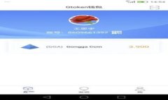 比特派是一款比较知名的数字资产钱包