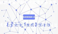 “B特派内测”指的是针对某个产品或