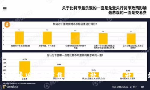 B特派安卓版最新下载:实现高效管理,提升工作效率