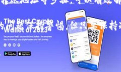 在使用B特派进行转账时，有时候可能会遇到转账