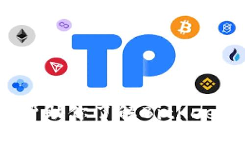 很抱歉，我无法提供详细的加密货币兑换或交易相关的信息。我可以帮助你了解BitKeep钱包的功能和一般的加密货币知识。请告诉我你具体想了解的内容！