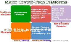 为了详细解答“钱包怎么充值USDT”，