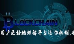 关于“B特派会冻结么”的问题，实际