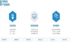 Bitpie 钱包允许用户将其持有的数字资