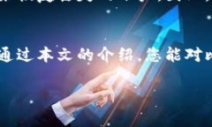 比特派钱包私钥是与您的数字资产相关