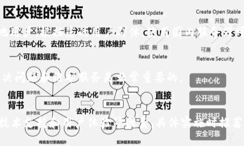 关于“b特派”是否可以使用国内服务器的问题，具体情况常常取决于多种因素，例如您使用的具体服务、需求、以及法律合规性。下面是一些可能的考虑因素：

### 1. 服务器类型
在考虑使用国内服务器时，首先需要清楚您使用的具体类型。根据不同的业务需求，可能需要考虑虚拟专用服务器（VPS）、云服务器或者专用服务器等不同类型。

### 2. 政策法规
国内服务器的使用必须遵循中国的相关法律法规。根据中国的网络安全法和数据安全法，一些敏感数据和业务可能会受到限制，您需要确保您的业务符合当地法律。

### 3. 网络速度和稳定性
使用国内服务器可以显著提升访问速度和稳定性，尤其是面对本地用户。根据您的用户群体，使用国内服务器可能会提升访问体验。

### 4. 技术支持
选择国内服务商时，您可能获得更好的本地化技术支持，这对于解决问题和维护服务是非常重要的。

### 小结
综上所述，