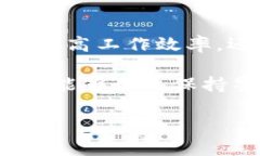特派护盾刀锋的使用指南特派护盾刀锋