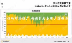 比特派（Bitpie）是一个数字资产钱包，
